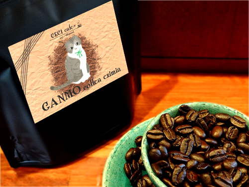 オーダー猫ラベルコーヒー豆です