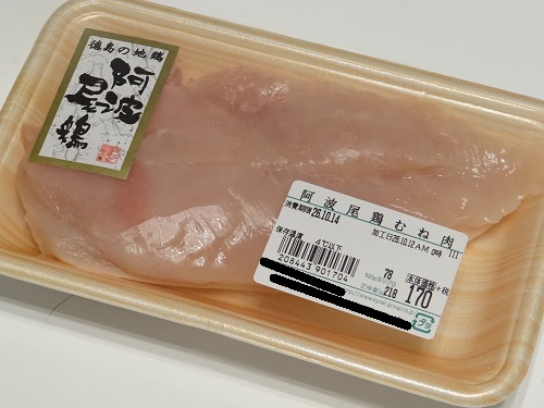 阿波尾鶏むね肉100g78円